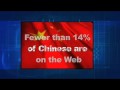 internet-governance-forum-igf-assuring-access.html