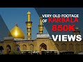 Imam Hussain & Hazrat Abbass Shrine, Karbala
