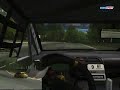 RACE:WTCC 2007 DEMO RACE:WTCC 2007 DEMO