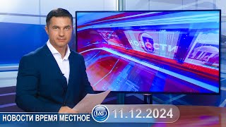 Дарение или завещание: как лучше передать имущество? Нотариус Татьяна Авчук для Молодечненского ТВ