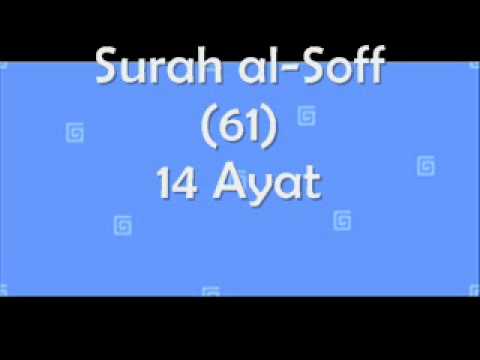 surah as-soff