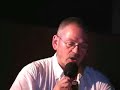 TPP Audiencia Final Indígena - Parte 2 - Exterminio Historico