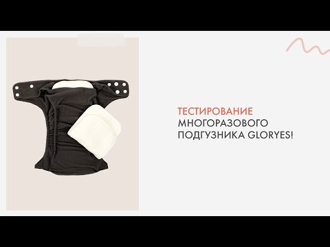 YouTube Трейлер
