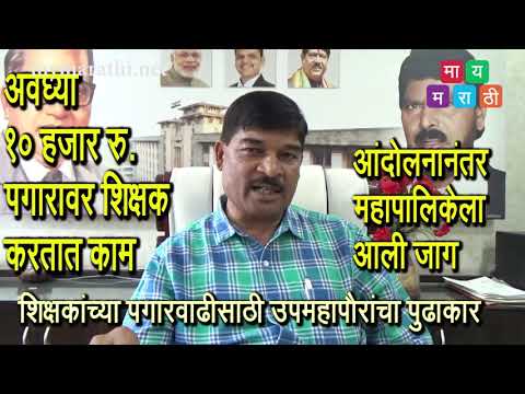 गोव्यातील पर्यटकांच्या संख्येत घट होण्यामागच्या कारणांचा सरकारतर्फे शोध