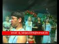 Boni magija romane live