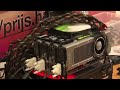 geForce
