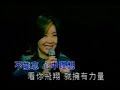 MISIA - Everything (chinese version, Instrumental Karaoke)