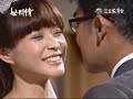 世間情 第8集 Ordinary Love Ep8 Part 6