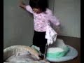 Au au... Au au...