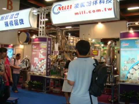 In July, 2010 – Taipei biotechnology big exhibition.wmv