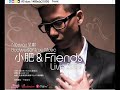 小肥- 时光机 - free flv video @ vwatch.tv