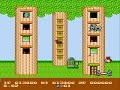probably an interesting and somewhat cute game. good for doing nothing better, but that's as far as i see it going. this is flying hero for the famicom. enjoy =^.^=