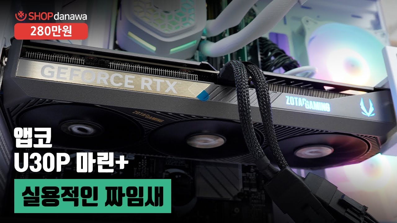 동영상썸네일-1