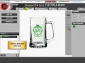 Designing Your Own Party Favors
