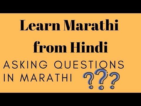 how to learn marathi