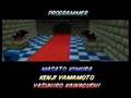 Mario Kart 64 Ending