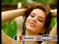 Andreea-Marin