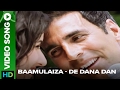 Bamulaihza (song promo) - De Dana Dan