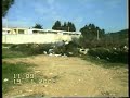 Discarica abusiva a Palagianello