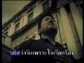 Boy Trai - ไม่มีเหตุผล