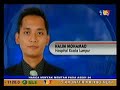 Mayat Kanak-kanak Sah Nurin Jazlin Mayat Kanak-kanak Sah Nurin Jazlin