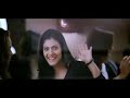 MY NAME IS KHAN - THEATRICAL TRAILER [HD] OFFICIAL - SHAHRUKH KHAN KAJOL -NEW HINDI MOVIE PROMO
