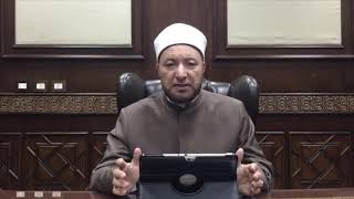 حكم التأمين على الحياة؟