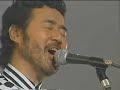 George Yanagi - Scarface Angel