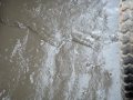 mud pump