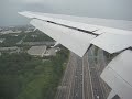 Delta Air Lines Boeing 767-300ER Landing At Atlanta Hartsfield