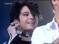 Bill Kaulitz Fan Video