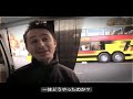 Marco Tempest - PhoneCam Magic #18 - Tokyo Tower ?????????