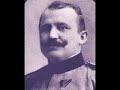 Српска ми труба затруби У тово село Дреново. Спремте се спремте четници, Силна ће борба да буде. Ој напред иде пред четом Јован Бабунски војвода, За њим иде пред четом Васил Велешки војвода. Извика Јован Бабунски: Држте го село оздола, Држте го село оздола Тува је Стеван Димитров. Извика Јован Бабунски: 