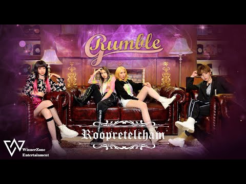 [MV]Rumble-G(럼블지) '루프리텔캄 : Roopretelcham' Official