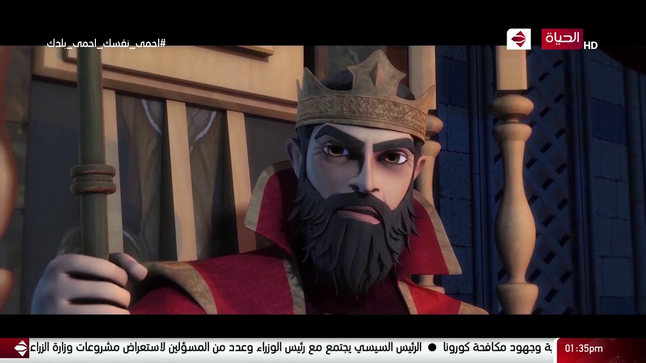 صحبة الأيات - رغم أن قدرة الله هزمت الملك إلا أنه تمسك بعباده الالهه وأمر بقتل الرسل الثلاثة