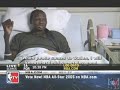 Manute Bol Mix