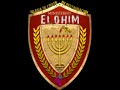 Culto Domingo Tarde - Ministerios Elohim