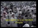 afasy Qassas