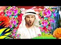 Vec ft. Pio Squad - Turista Vec ft. Pio Squad - Turista