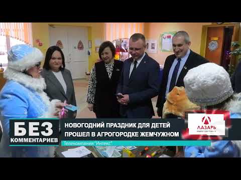 Без комментариев. 25.12.23.