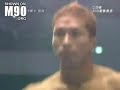 Fastest Knockout