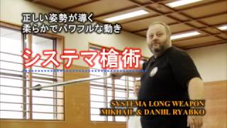 老外介紹解擒拿