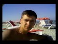 Nu te vom uita niciodata Ionut