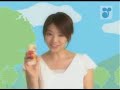 kaori manabe cutie!