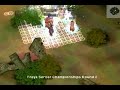 RWC 2007 Freya Server Championships