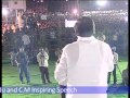 AP CM N Kiran Kumar Reddy's Inspiring Speech with IIIT Students