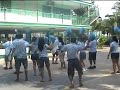 Katahira Outing 2008 Cheering (Blue Team)