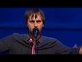 Bellowhead - Roll her down the Bay Bellowhead - Roll her down the Bay