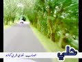 قرى الصٌلب  احدى قرى كنانة في حلي بن يعقوب طريق زراعي رائع