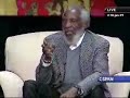 Dick Gregory - State of the Black Union